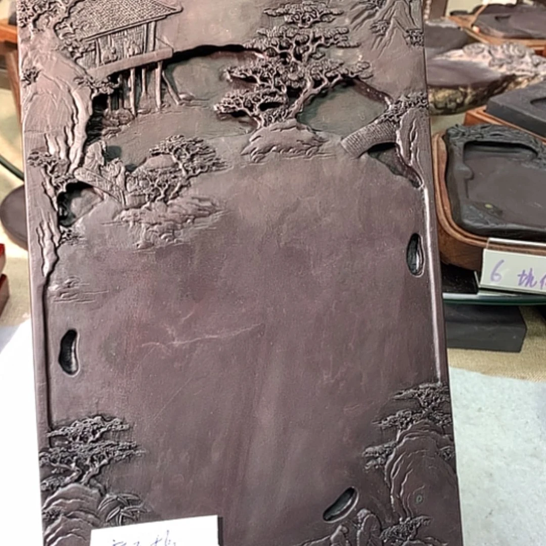 【闪购商品】麻子坑，锦盒