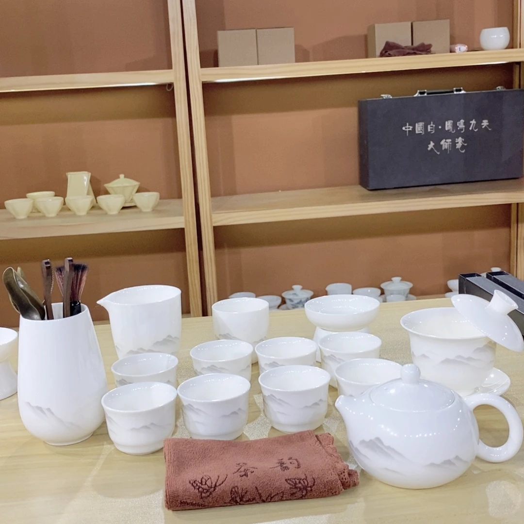 瓷片水墨江山羊脂玉套装21头