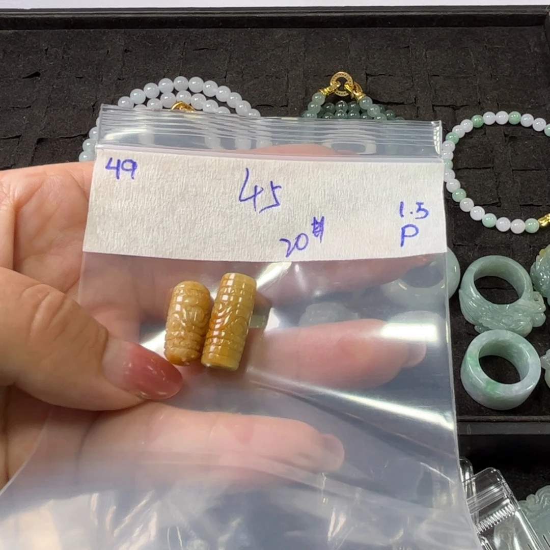 定制翡翠未镶嵌20