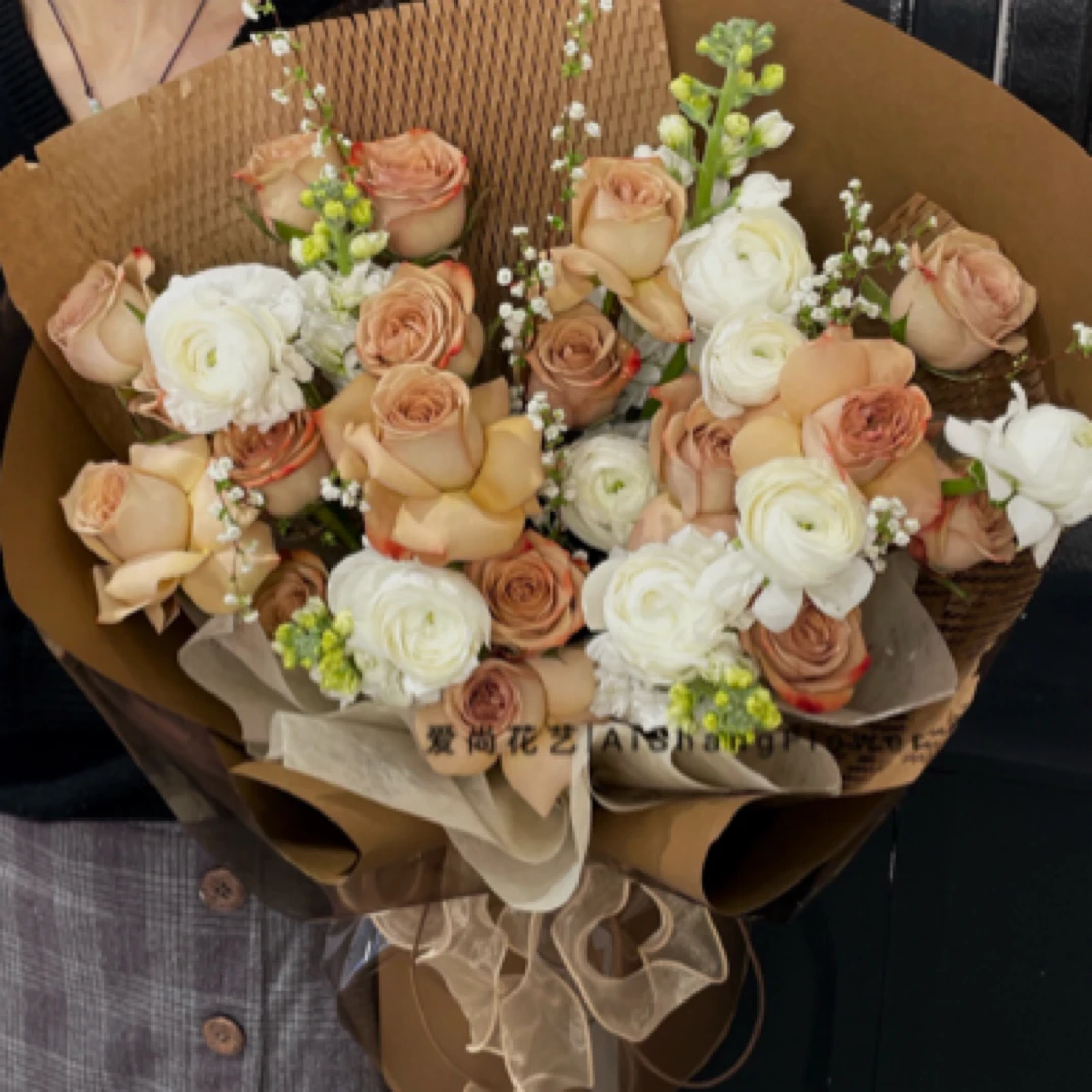 情人节卡布奇诺洋牡丹混搭花束