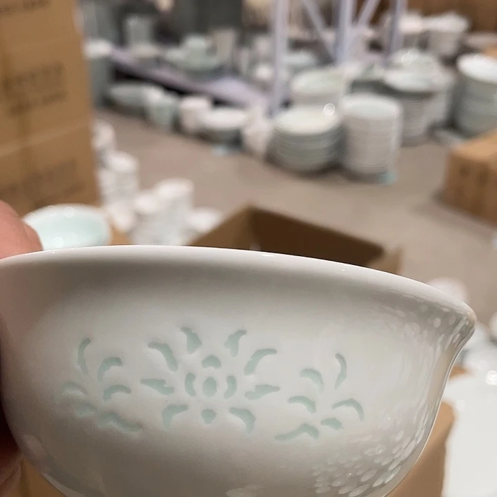 陶瓷影青玲珑 4.75 寸米饭碗四个