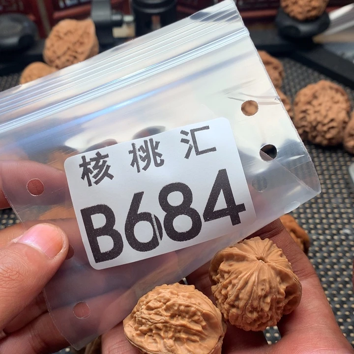 吊坠文玩核桃寿桃