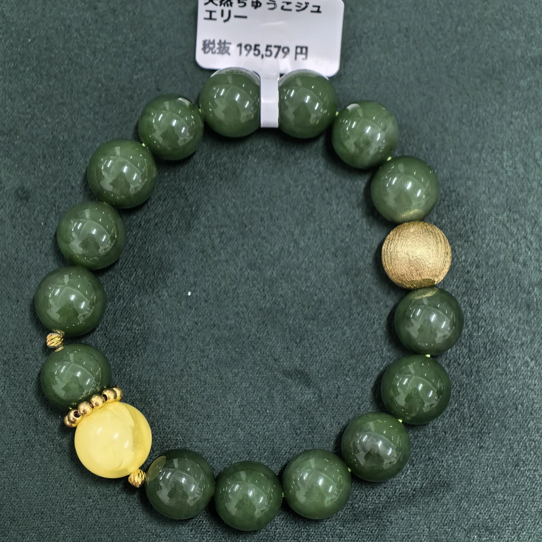 淘宝贝专属（by029）多样性发一，和田玉