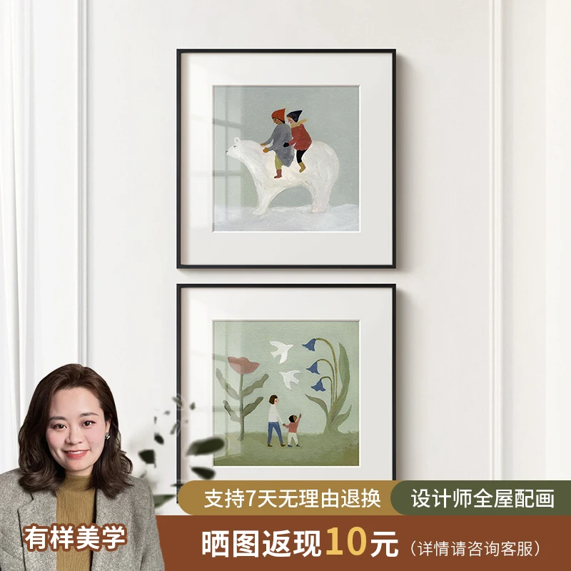 【有样美学专属】治愈系北欧小众艺术趣味插画简约卧室圣诞节装饰画