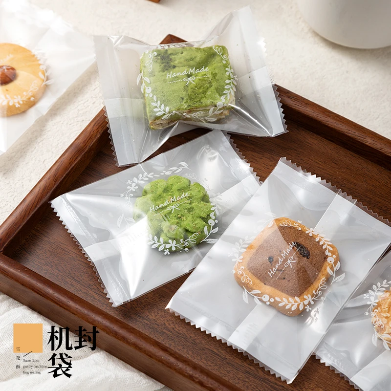 新款加厚雪花酥包装袋烘培太妃糖机封袋透明可爱曲奇饼干12丝袋子