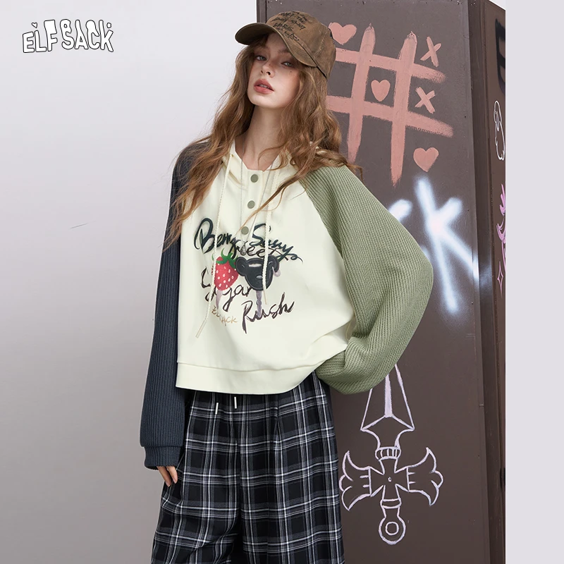 妖精的口袋撞色插肩草莓印花圆领卫衣女2025年新款小个子短款上衣