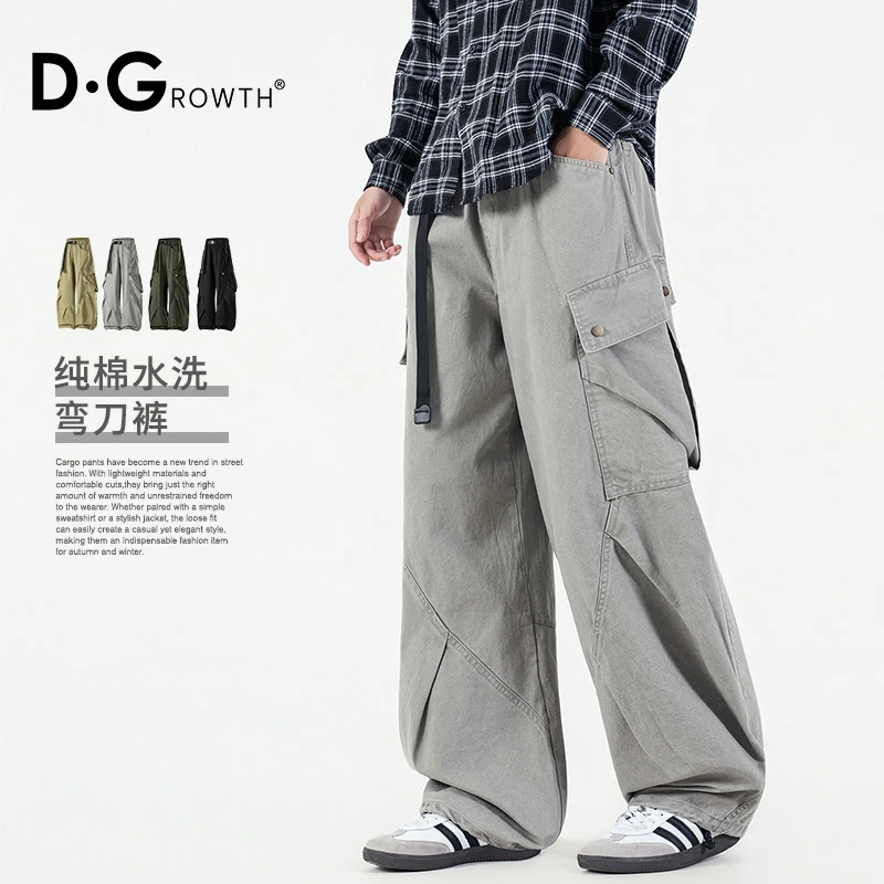 【D•G】复古休闲裤男士春秋季新款宽松工装潮牌直筒长裤-153