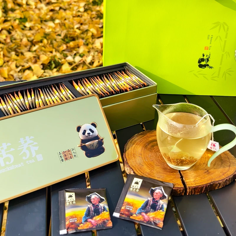 四川大凉山黑苦荞茶 彝乡人苦荞茶300克铁盒礼盒送礼长辈朋友特产