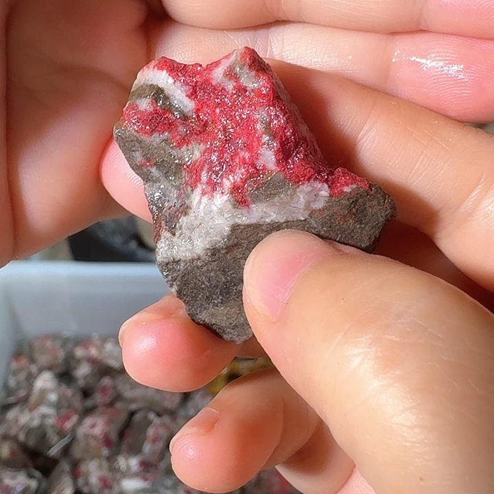 X***J天然辰砂21克天然朱砂原石