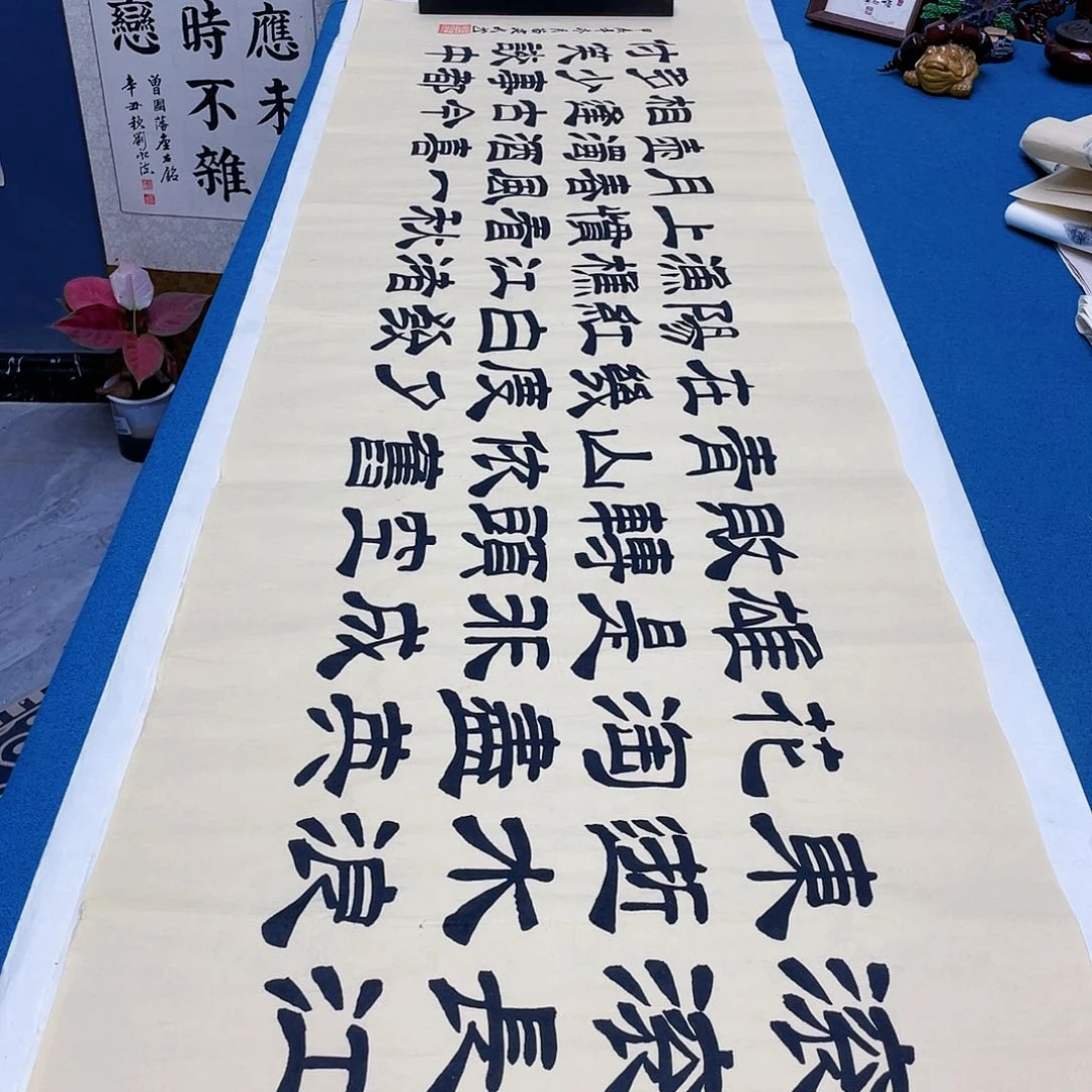 书法宣纸承诺纯手绘