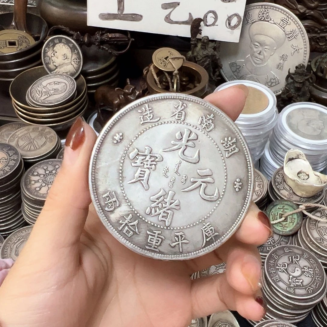 金属复古风格摆件