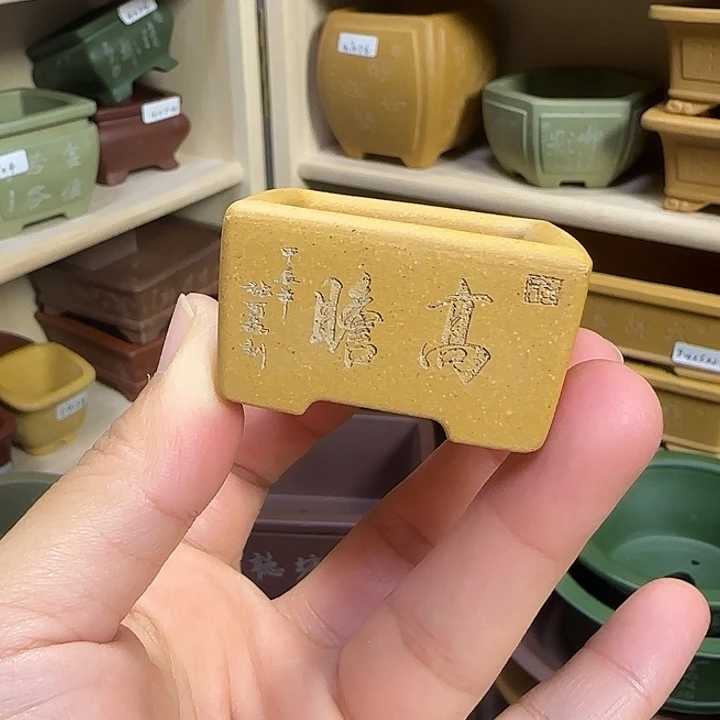 宜兴紫砂小花盆自产自销