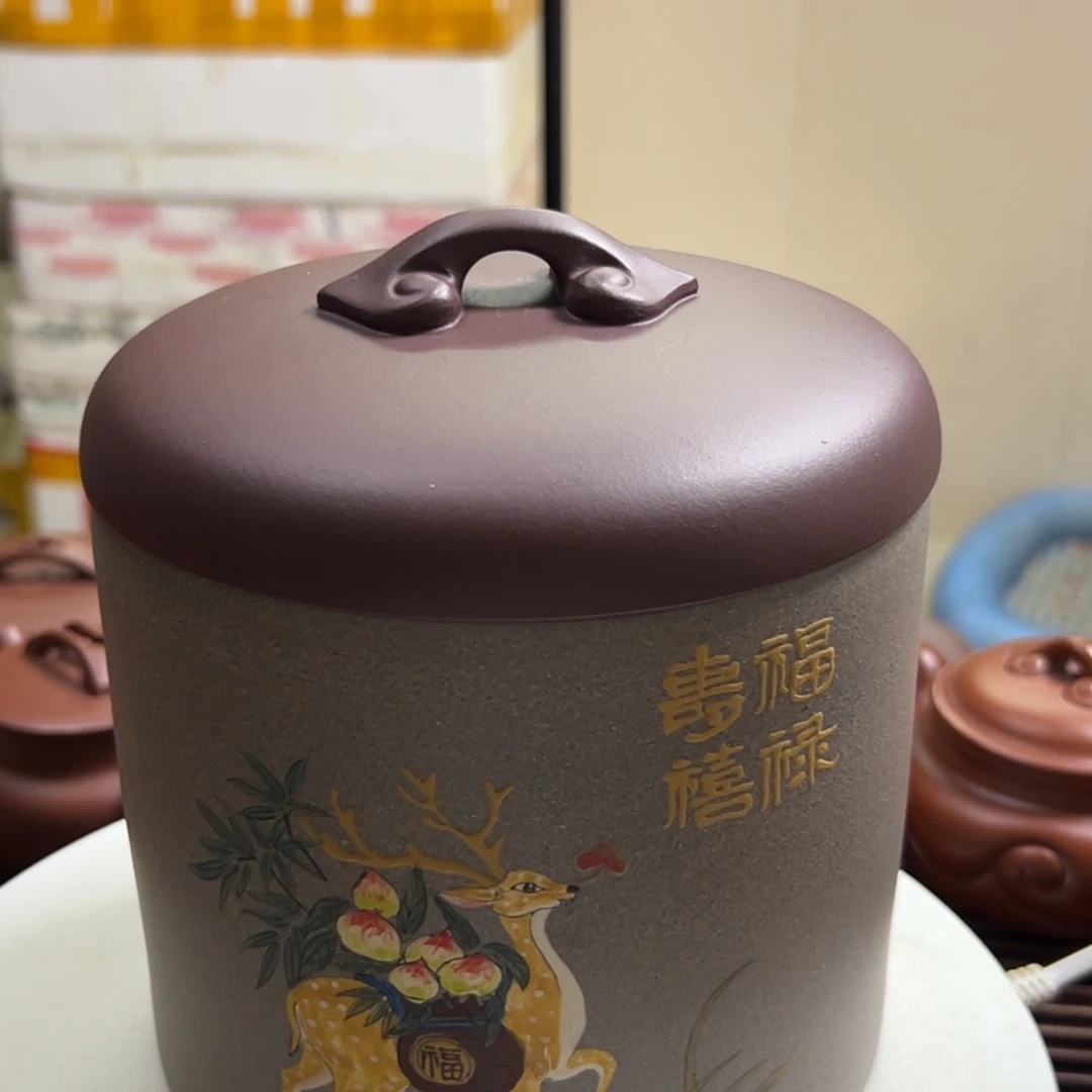 茶壶紫砂紫砂茶叶罐一斤