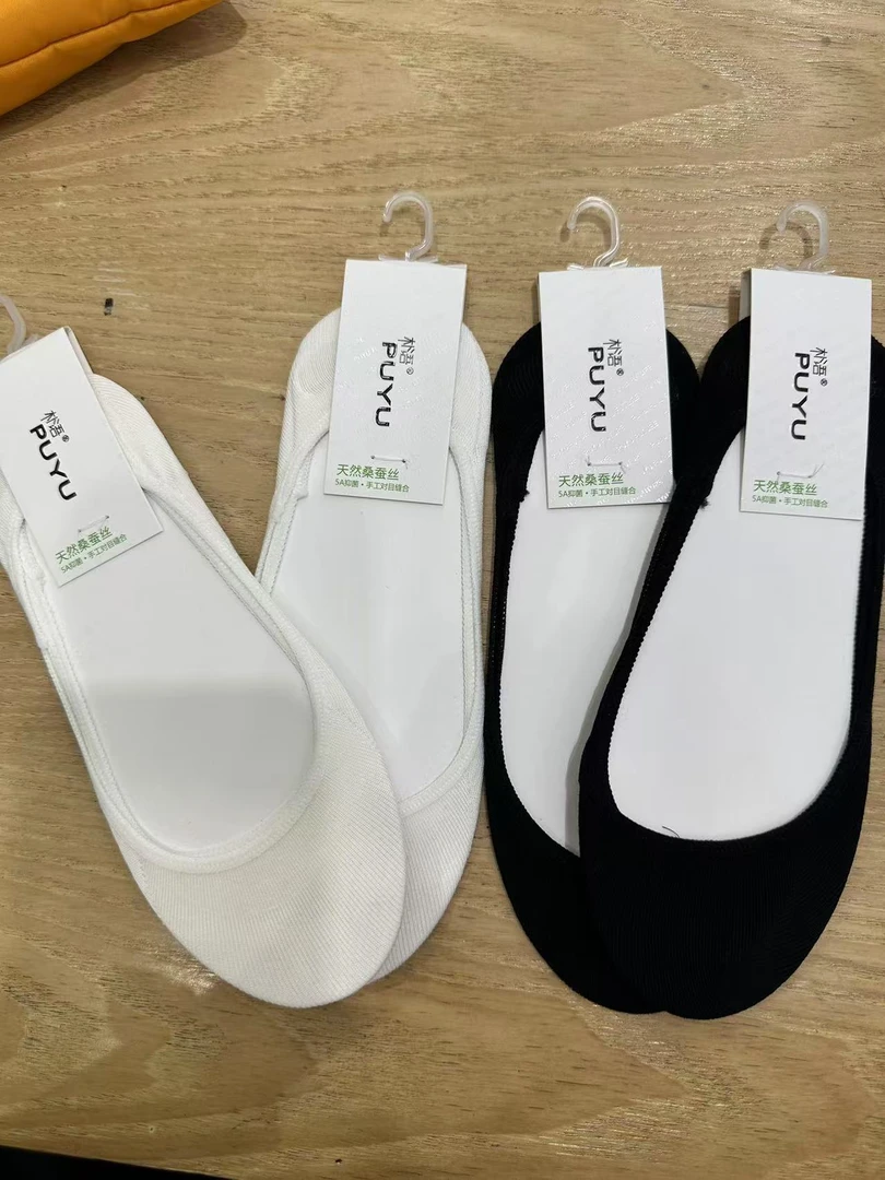 chalan 新款时尚百搭舒适休闲T恤    女船袜25wz0605