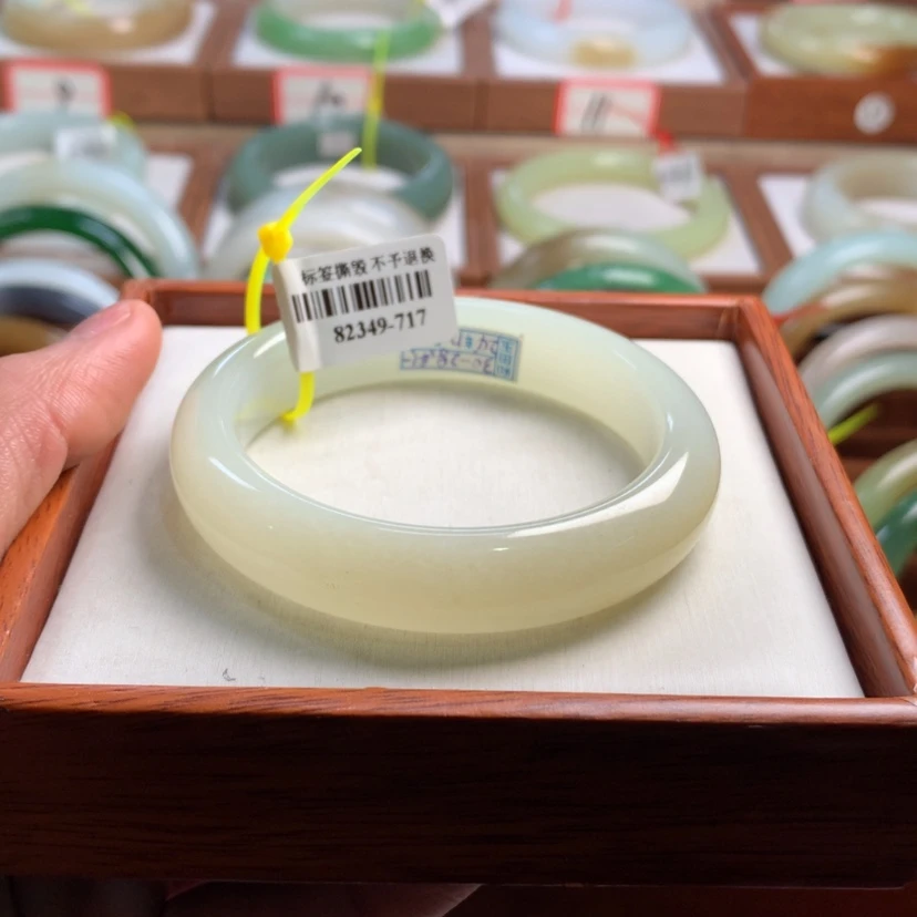 【闪购商品】和田玉手镯未镶嵌53.3