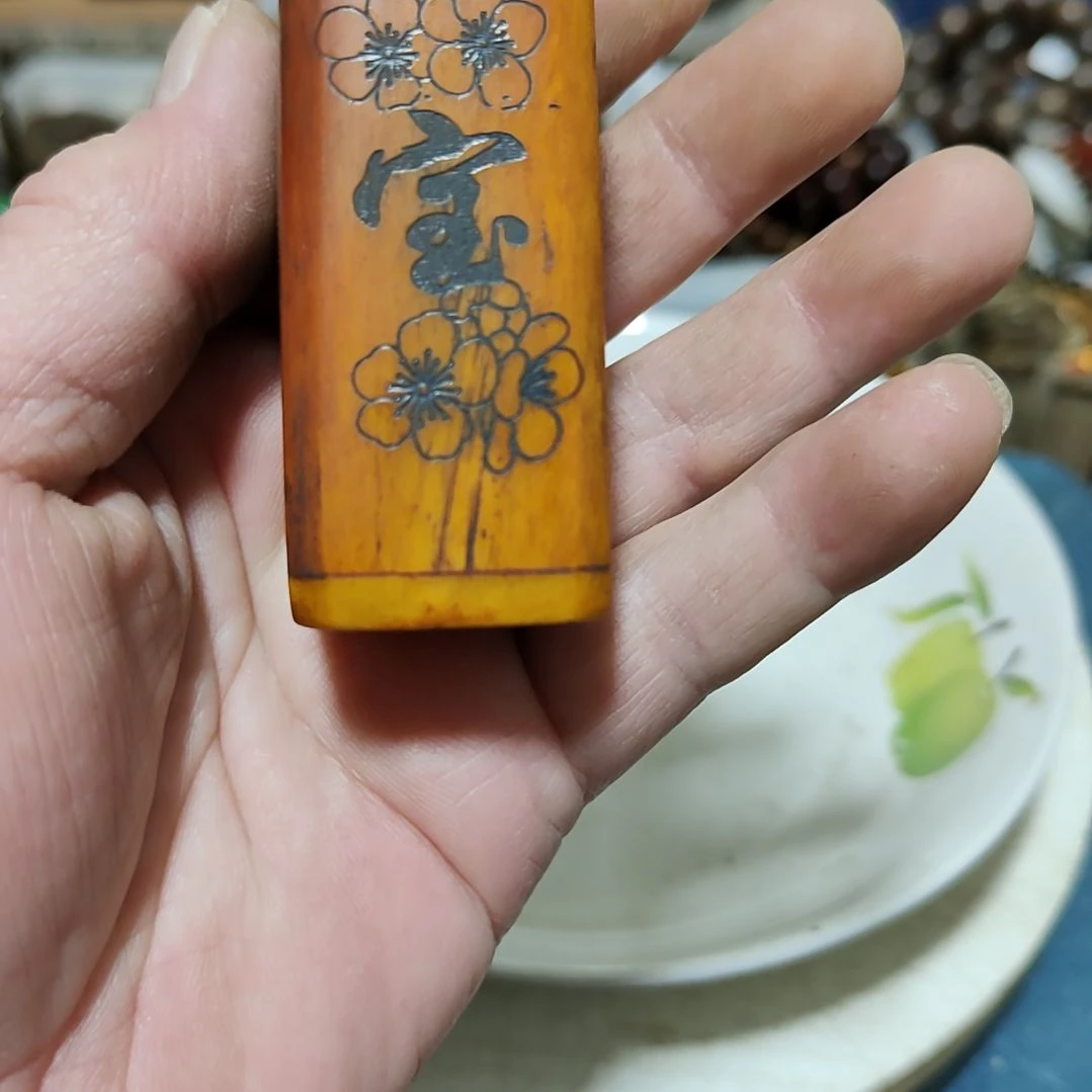 瓷片摆件摆件摆件摆件摆件