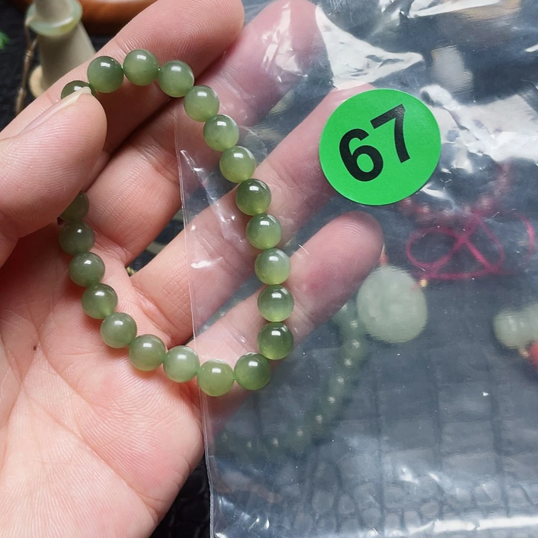 未镶嵌和田玉耳饰央*手串