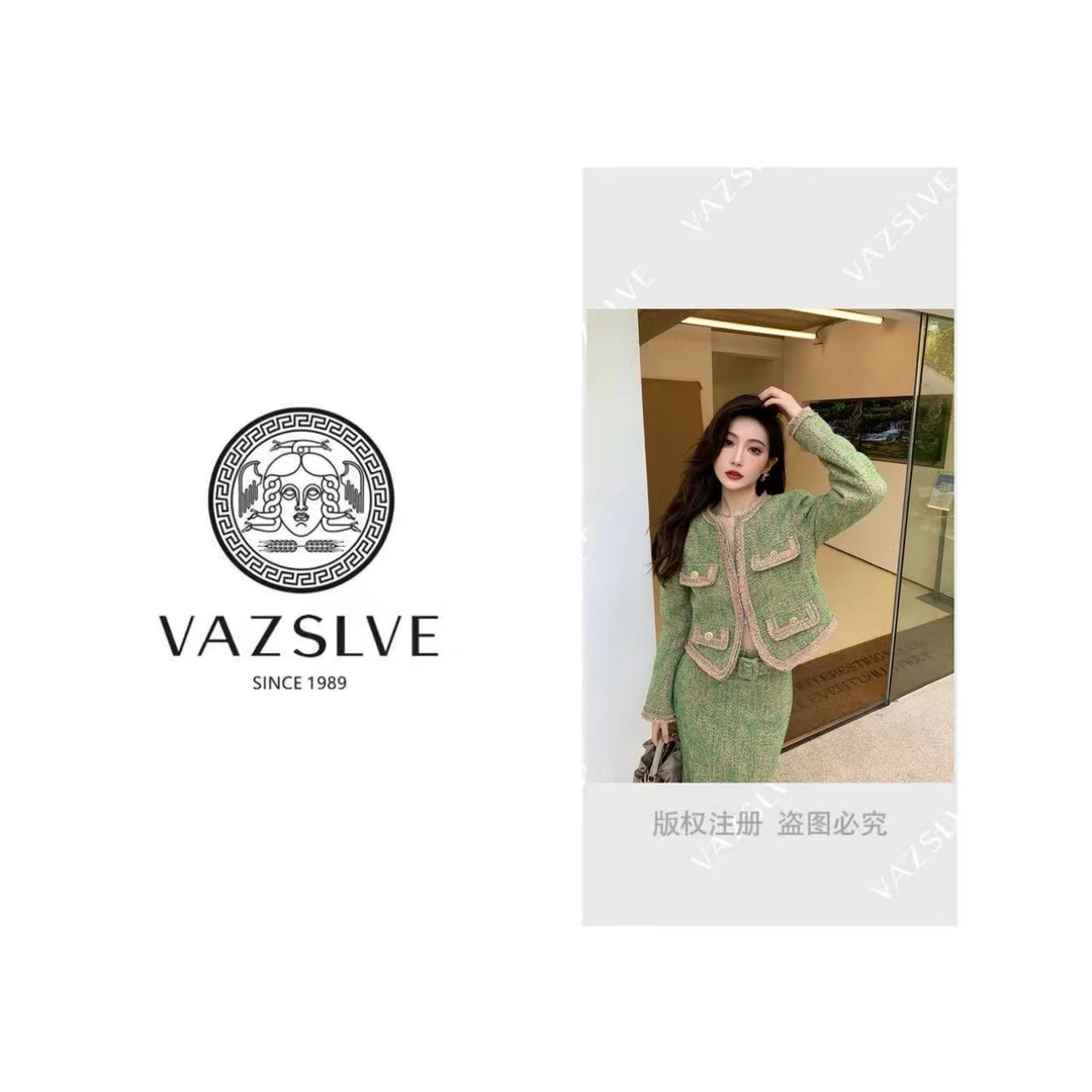 气质名媛千金风小香风时尚套装秋季显瘦款女装高腰洋气