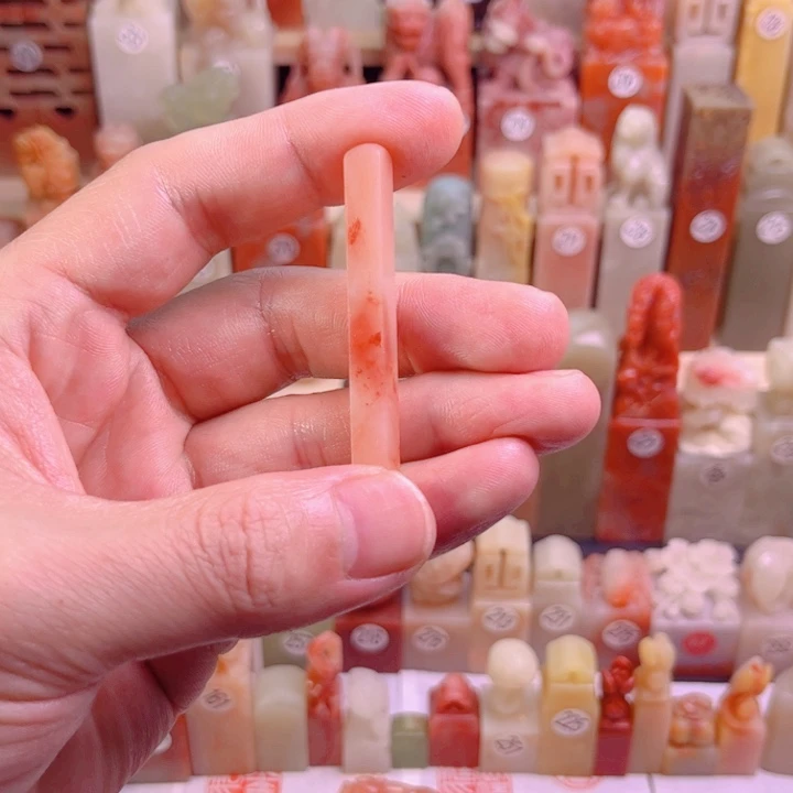 印石寿山石纯手工篆刻