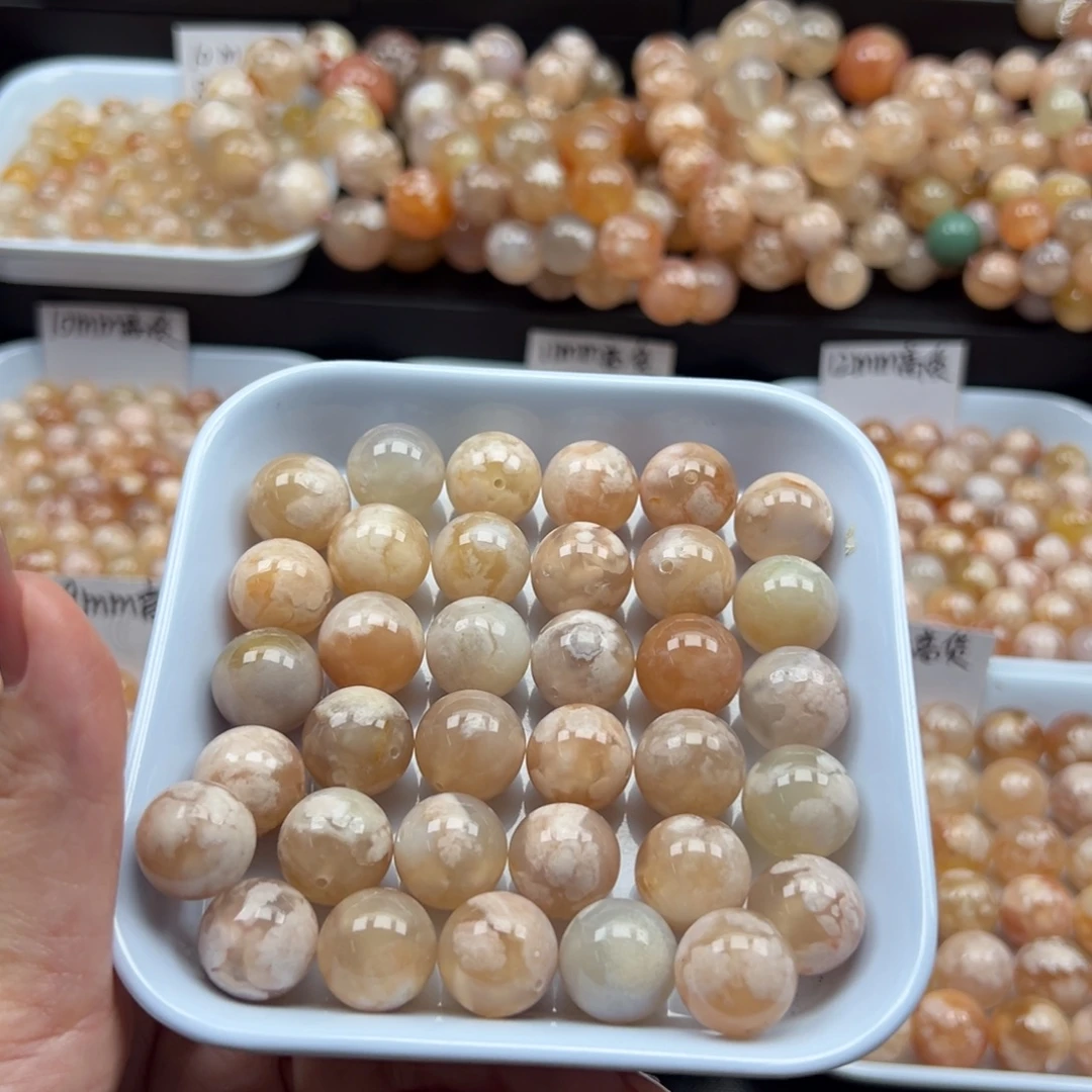 未镶嵌手链玛瑙/玉髓满花14mm149.8克