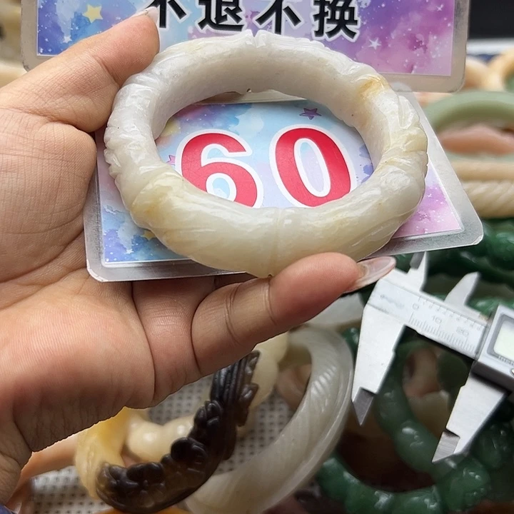 未镶嵌手镯石英岩玉