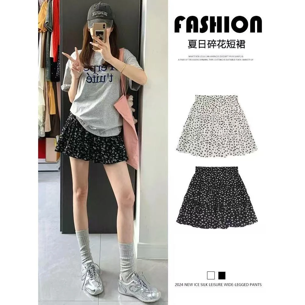 依二一自留韩系碎花夏季高腰休闲显瘦半身裙小个子蓬蓬裙5088