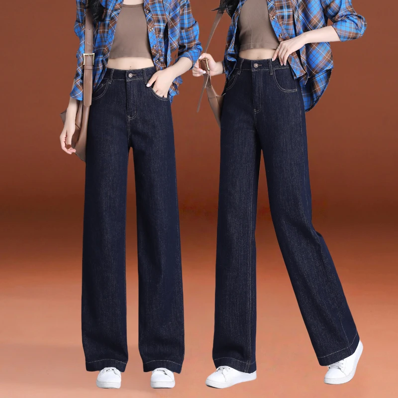 哥弟阿玛施正品丹宁蓝窄版阔腿牛仔裤女款爆款2025秋季新款直筒裤