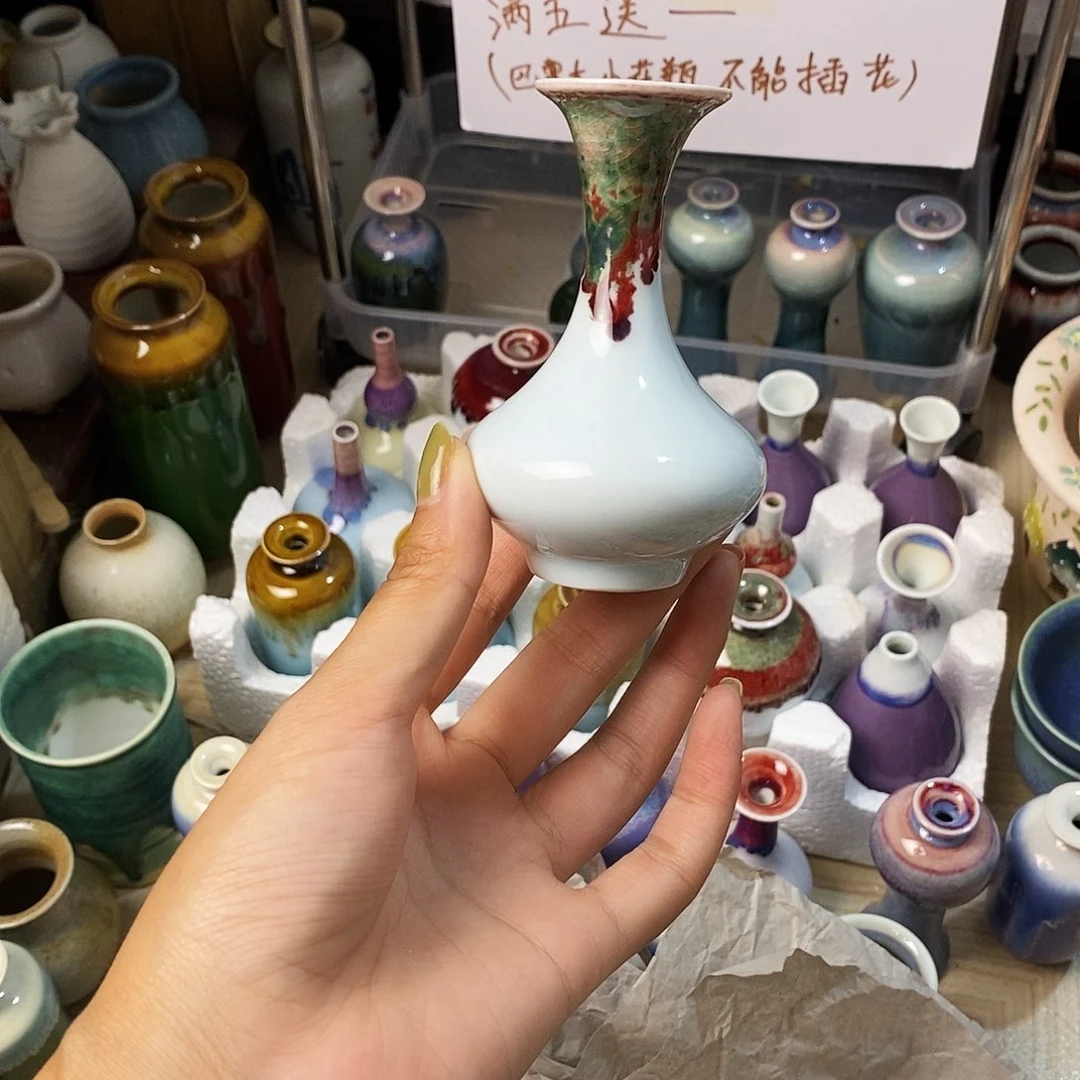 摆件巴掌大不插花景德镇高温陶瓷小花器
