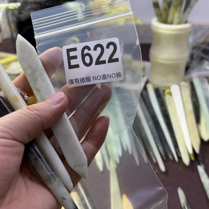 蛇纹石玉发饰合金⭐️****