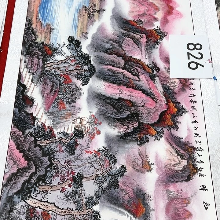 国画福利多多呀我爱