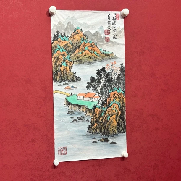 山水画作品书画书法