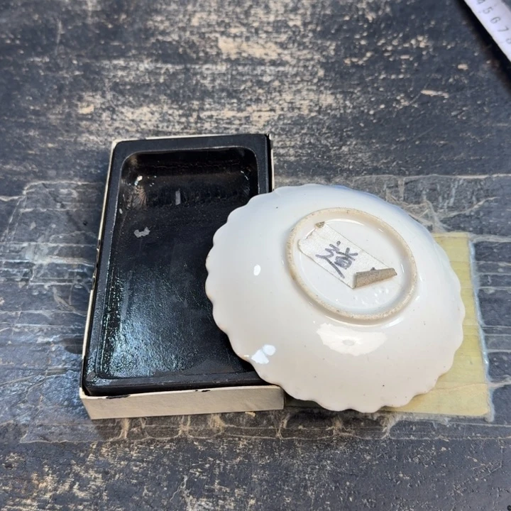 瓷片哈哈哈哈哈哈哈哈