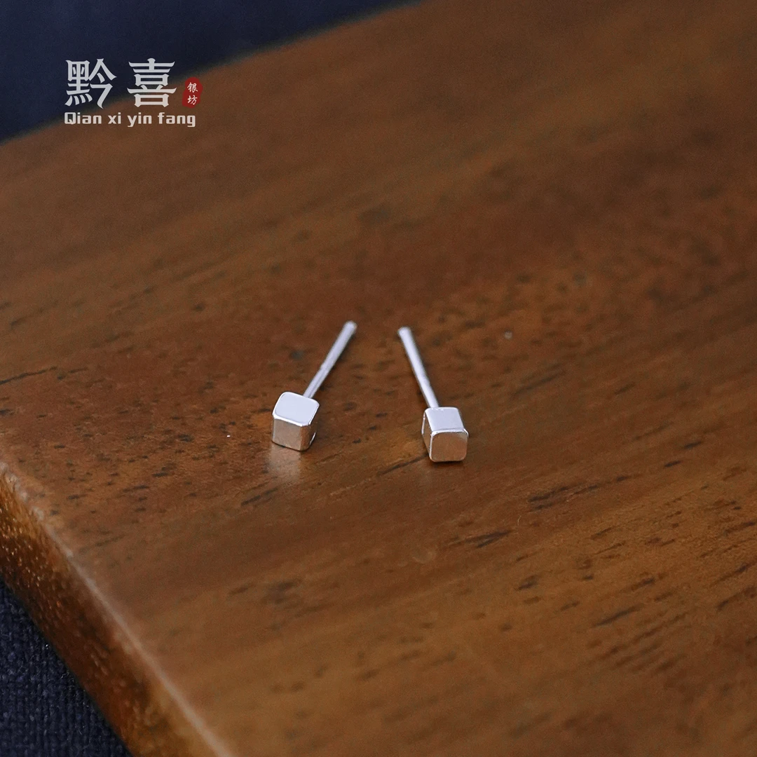 足银耳饰 【小方糖耳钉】黔喜银坊简约百搭小巧基础养耳洞