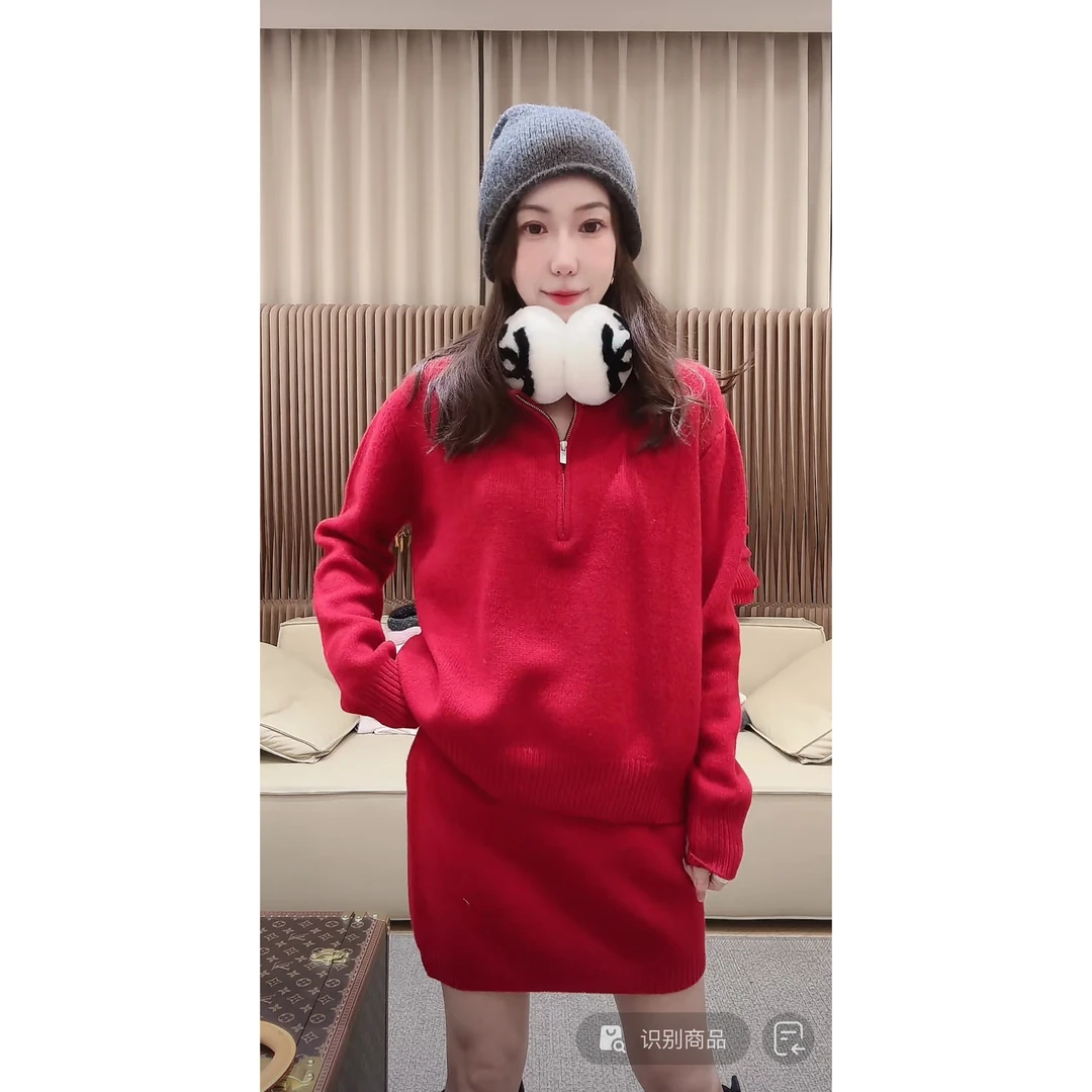 DEDM-DM•STUDIO/100%羊毛针织毛衣+针织半身裙套装（315-37003）