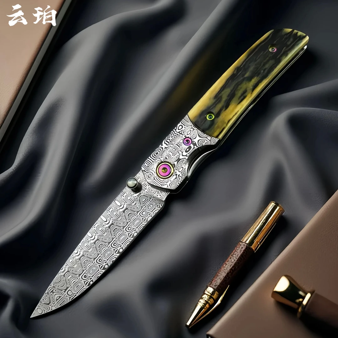 【云珀】瑞粉天梯纹高端收藏级手工制作手工艺品