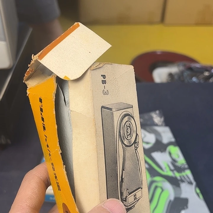 起***难紫砂欢迎大家加入灯牌