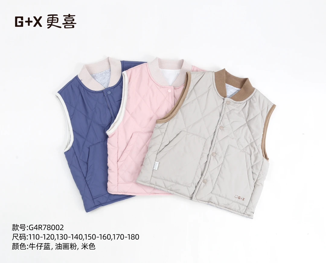 106号G78002酷炫动员背心