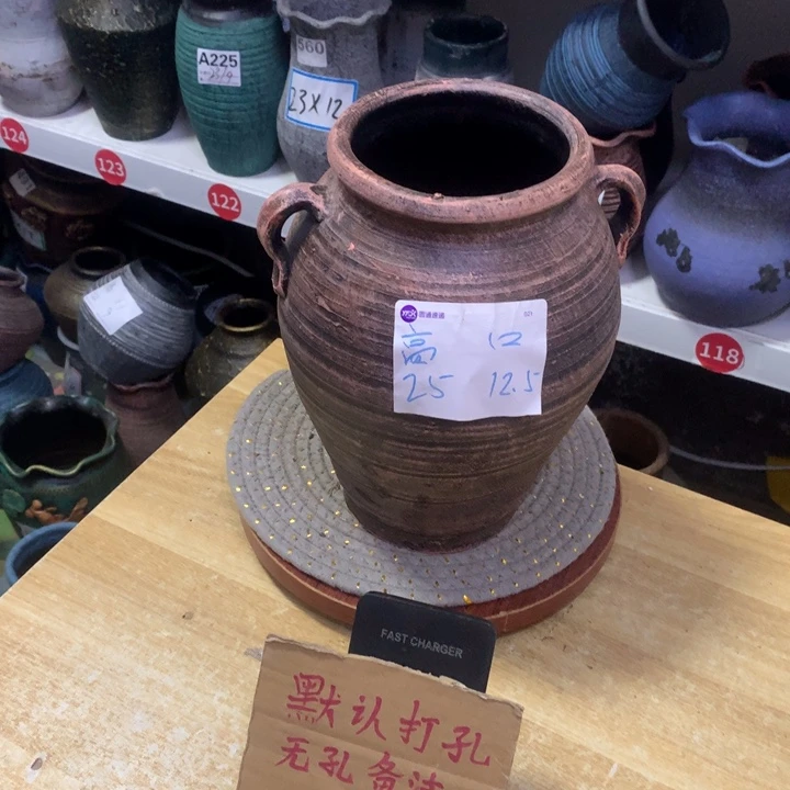 【闪购商品】红陶粗糙盆默认打孔高25口12