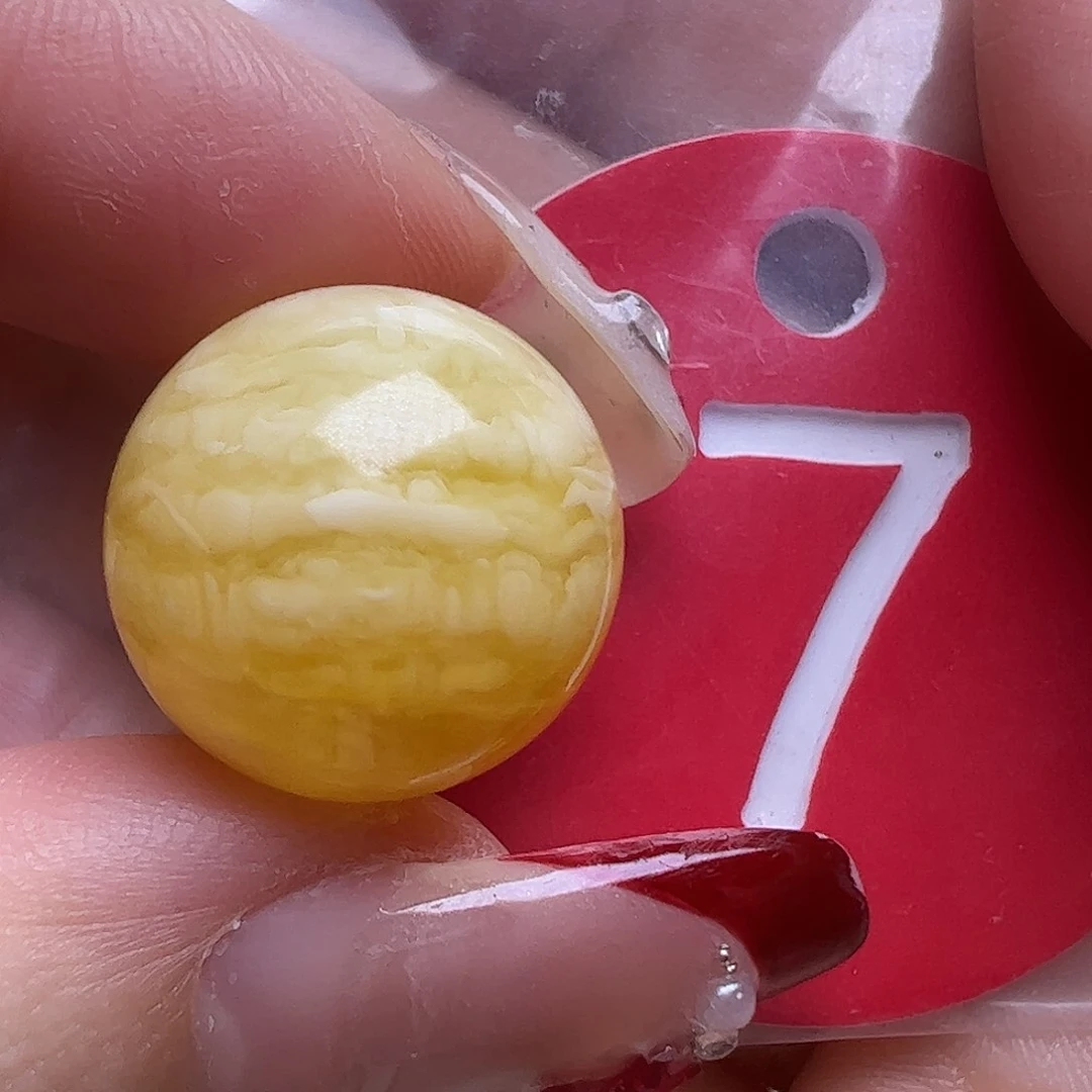 裸石蜜蜡未镶嵌16.3mm金瓷白虎皮圆珠