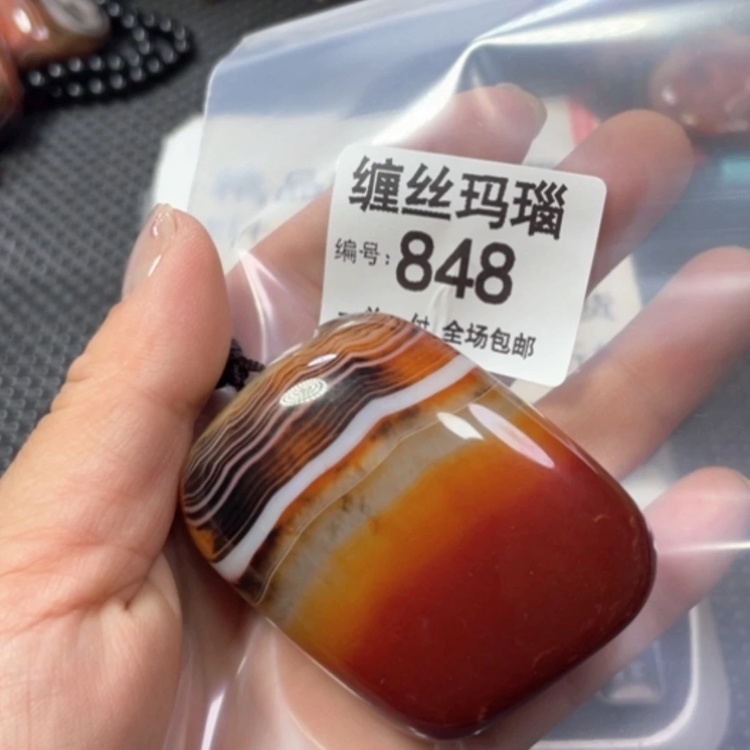 【闪购商品】未镶嵌颈饰玛瑙/玉髓
