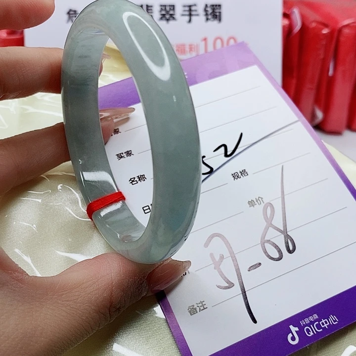翡翠手镯（圆镯）未镶嵌