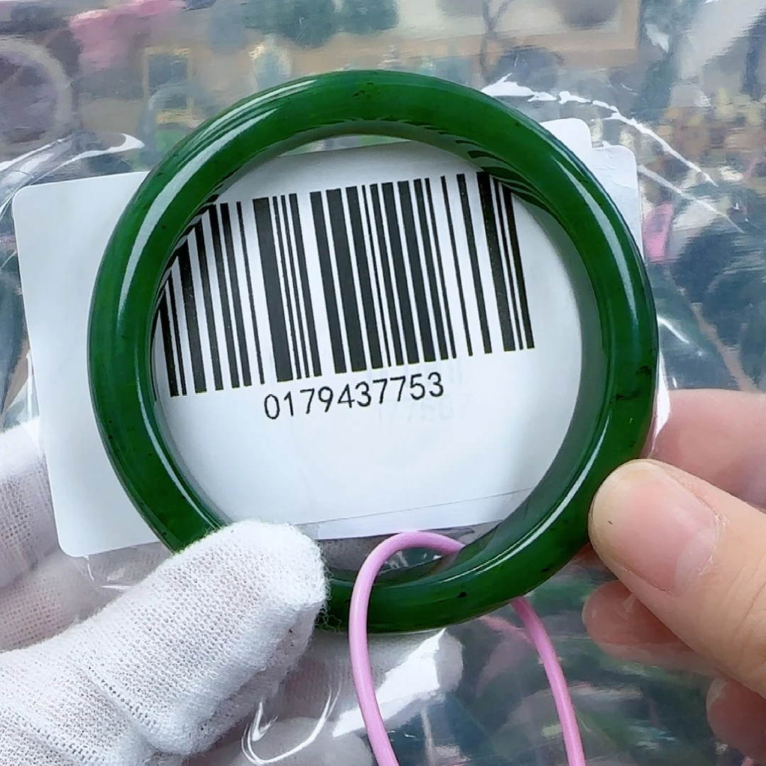 和田玉（碧玉）手镯未镶嵌5758