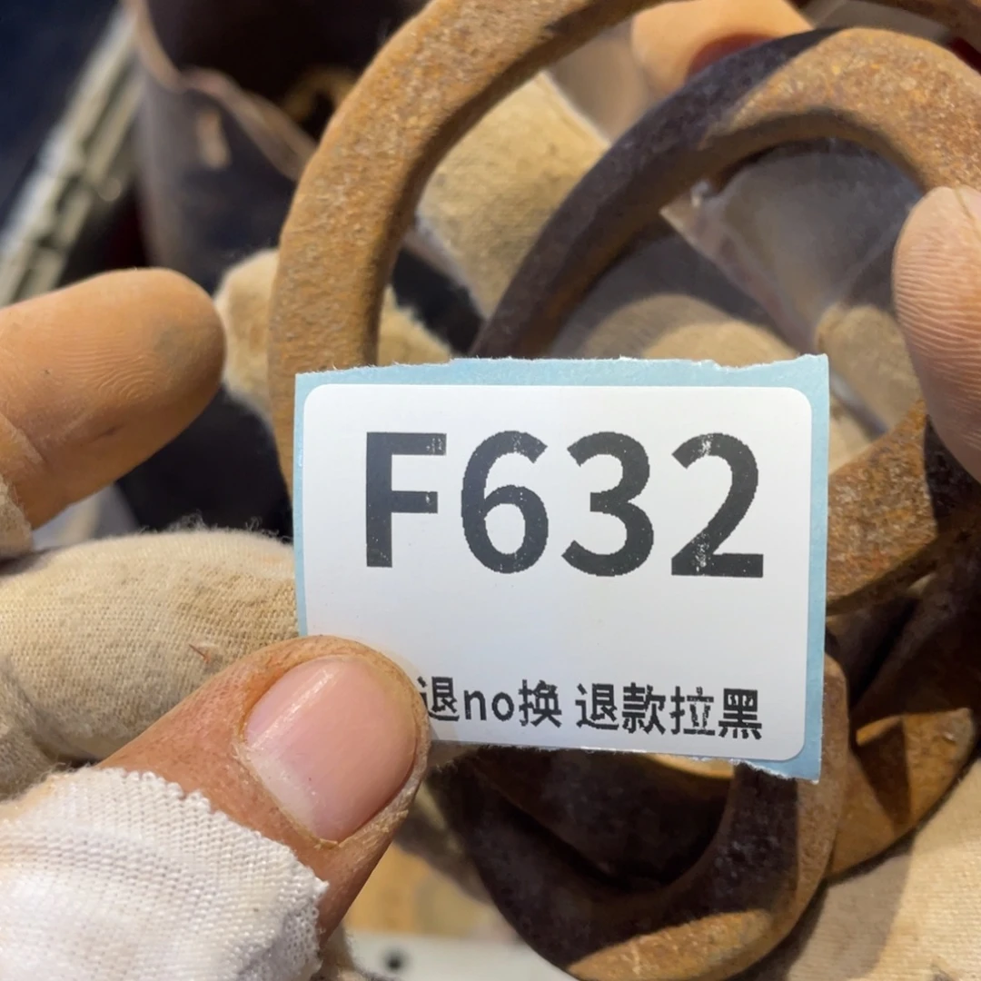 用***5瓷片表弟链接火爆热卖热卖