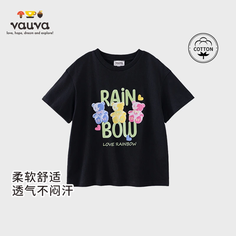 vauva25春夏儿童T恤圆领夏季童装上衣纯棉