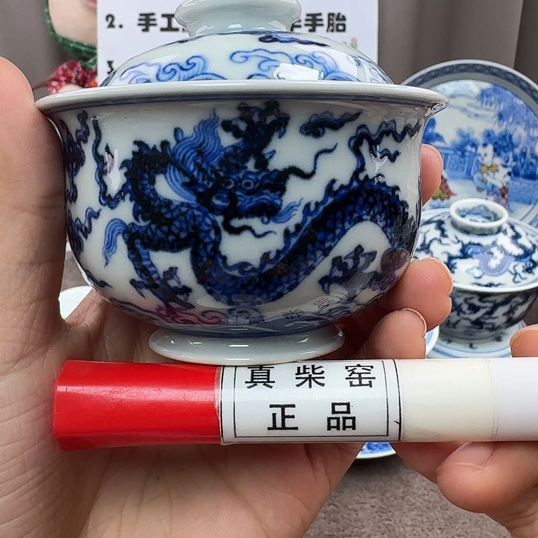 陶瓷艺术设计中心