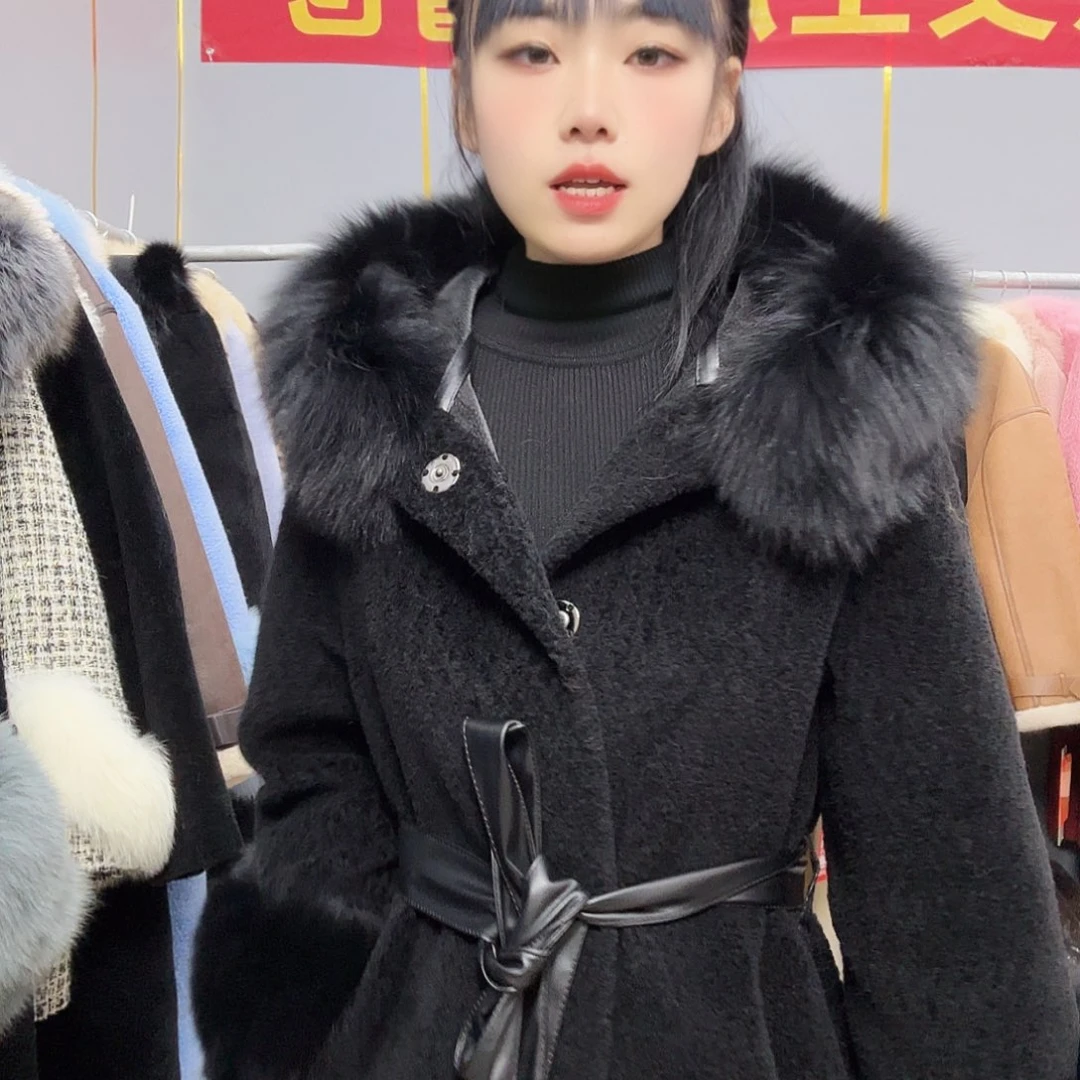 以直播间为准88888888