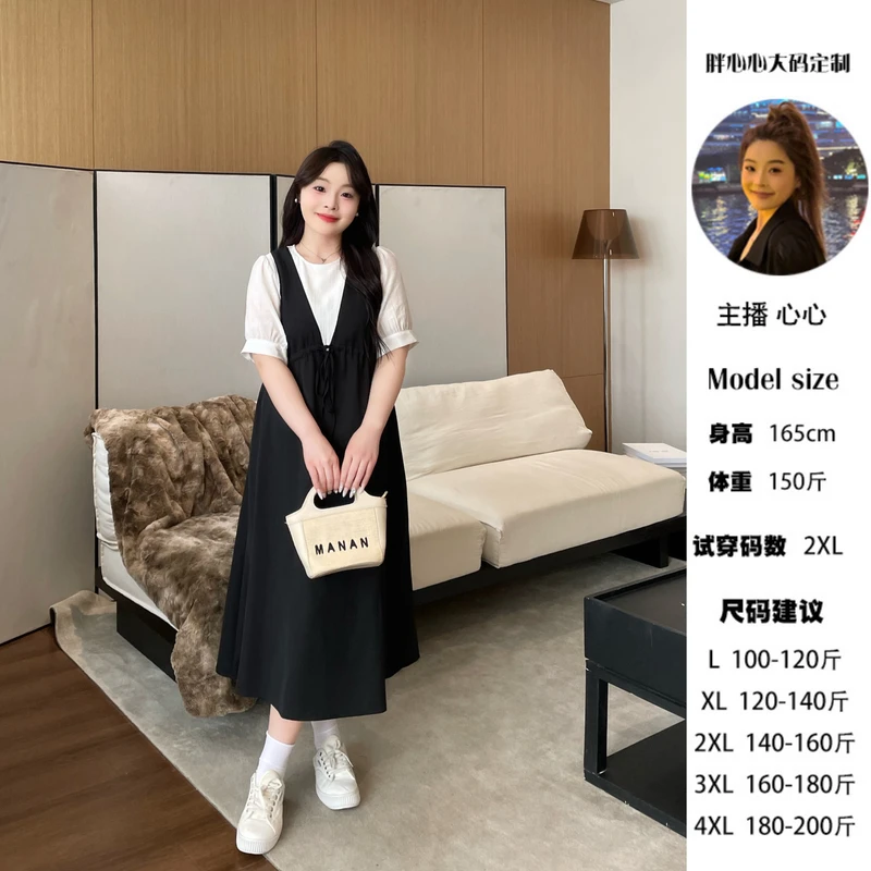 现货-心心【修容裙】慵懒风假两件腰部抽绳大码显瘦连衣裙