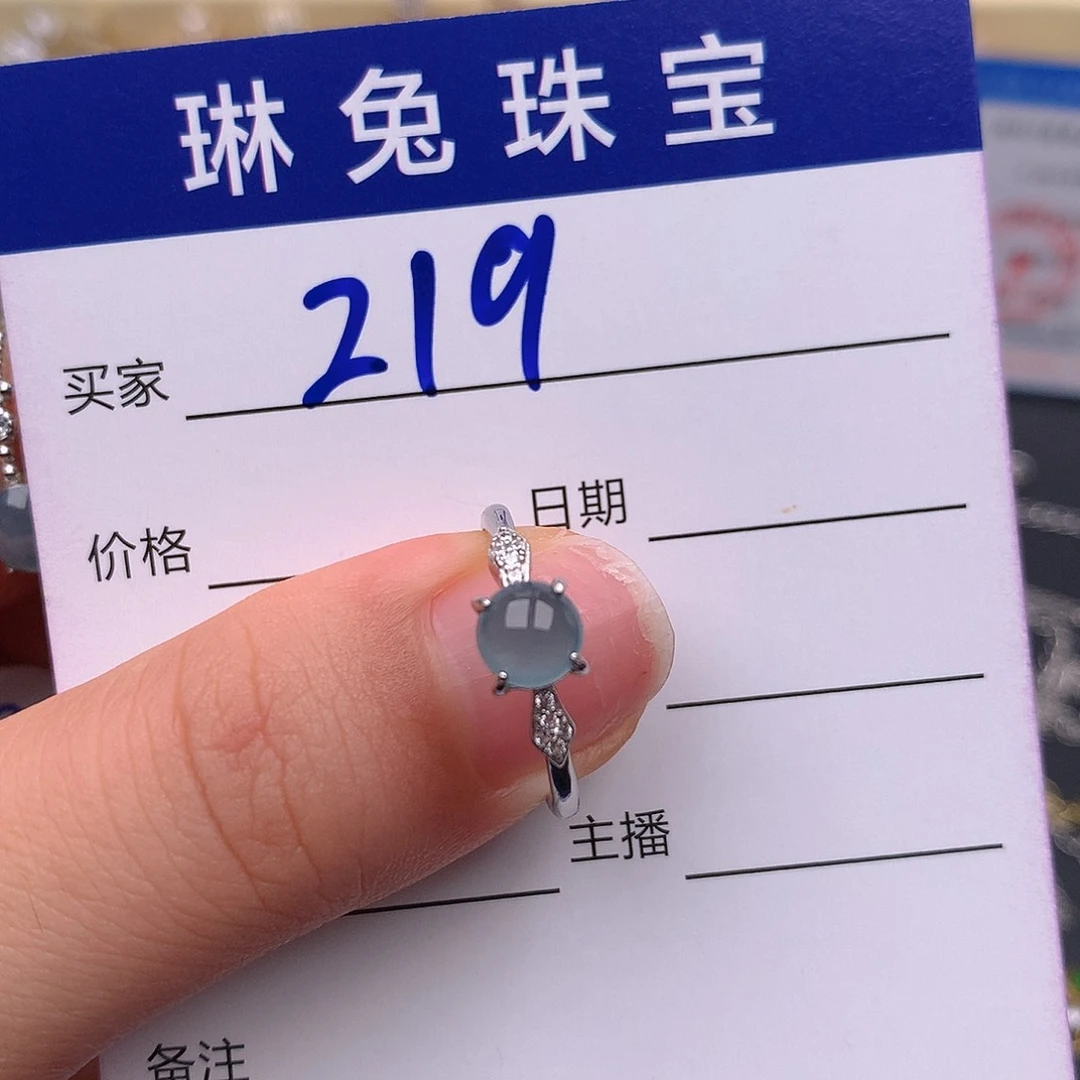 翡翠戒指银S925镶嵌