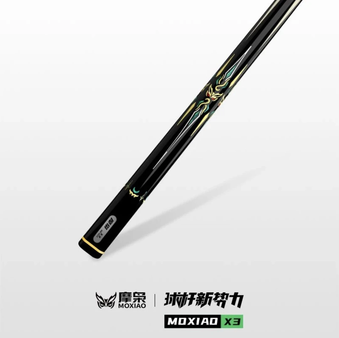 摩枭台球杆X3小头一体通杆中式黑八斯诺克手工免漆桌球杆套装