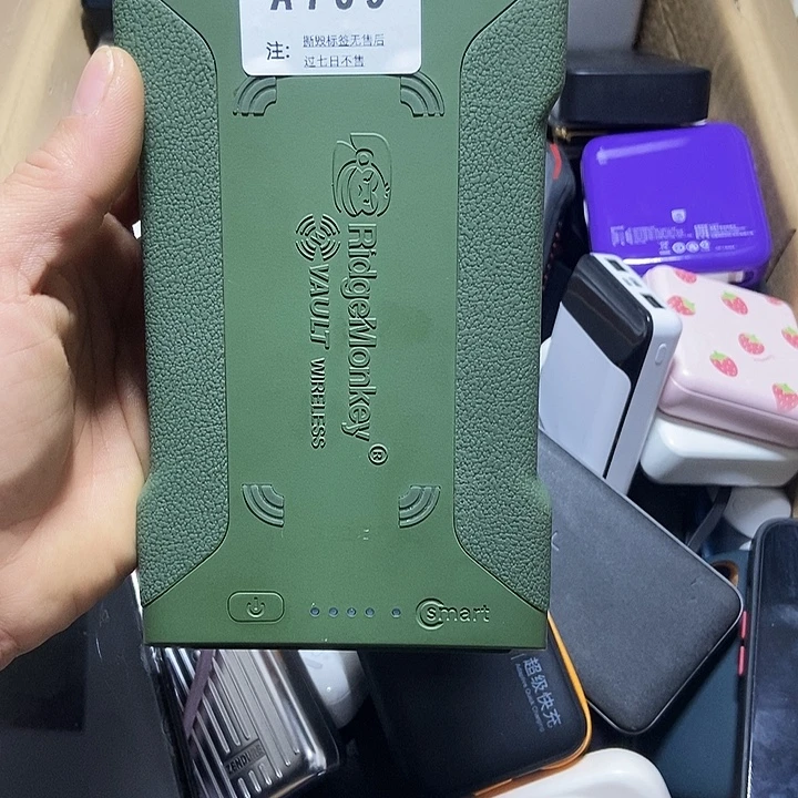 h***g1M 数码数据线一号链接 A169